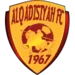 Al-Qadisiyah FC