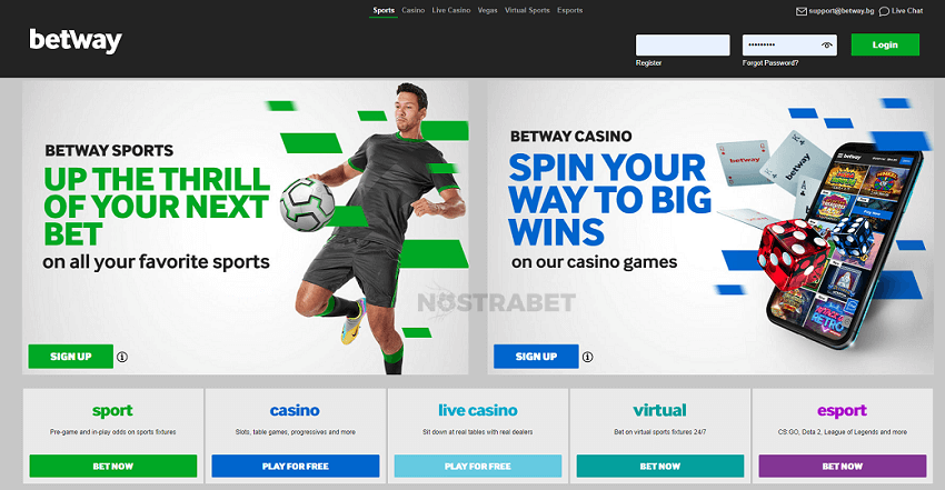 Betway на английски език